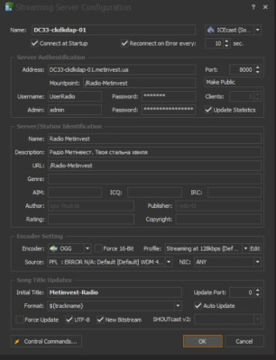we have RFL activated